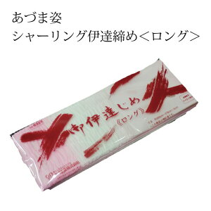 ɒB V[O O  Â܎p No6321 Ă ޗp ɒBY a t  }\