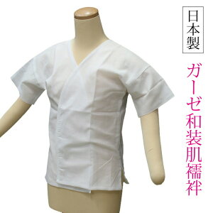 K[[@ a p  l p fB[X { ́E߂̉ M/LTCY ʔN I[V[Y t  H ~ l  Ǝ {Q ܎O w U 