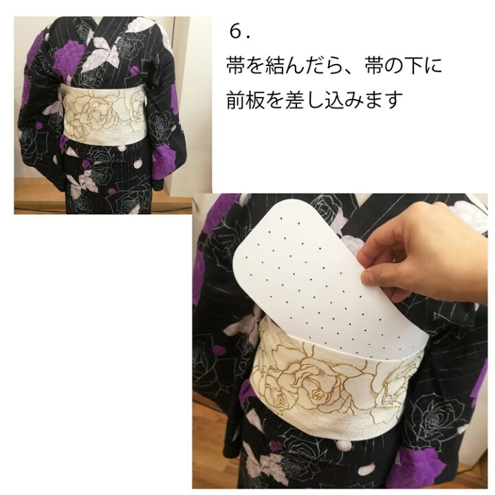 【サイズが選べる】 浴衣着付けセット 浴衣スリップ 着付け小物 ゆかたの着付けに必要な道具セット 浴衣スリップ 浴衣用下着 肌着 ワンピース 汗取り 着付けベルト 腰ひも マジックベルト 伊達締め 前板 帯板 5点セット お買い物マラソン きもの京香 浴衣 小物3点セット ゆかたスリップ ベルト フリーサイズ