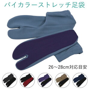  Y oCJ[ Xgb` Lт鑫 ܃\bNX Rn[ jp j amp LTCY 26.0[28.0 Pߑ ȒP Jo[ ܌C S 2F؂ւ   F O[    