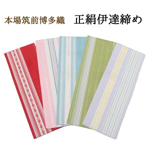 ɒB  {}O D Iׂ5F ܂  sN  F  F  ɒB Ă  a t }\