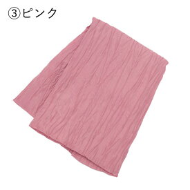 兵児帯 子供 浴衣 帯 簡単 結べる へこ帯 しわへこ キッズ ジュニア へこおび ふわふわ ボリューム かわいい 小学生 幼稚園 未就学児 キッズ ゆかた帯 無地 赤 ピンク 青 黄色 白 ブルー ネイビー オフホワイト イエロー ターコイズ 紫 カーキ 男の子 女の子