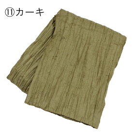 兵児帯 子供 浴衣 帯 簡単 結べる へこ帯 しわへこ キッズ ジュニア へこおび ふわふわ ボリューム かわいい 小学生 幼稚園 未就学児 キッズ ゆかた帯 無地 赤 ピンク 青 黄色 白 ブルー ネイビー オフホワイト イエロー ターコイズ 紫 カーキ 男の子 女の子