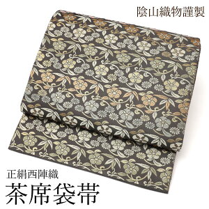 ܑ  ARD q F O[ DF g[v tH[}     Vi dďオ wD dč  K⒅  Fn ]ˏ w Ǝ {Q 