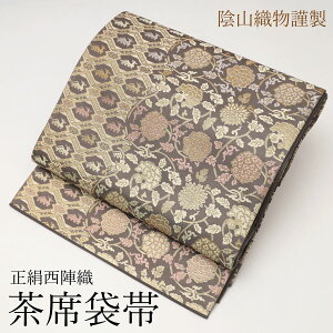 ܑ  ARD q F O[ DF g[v tH[}     Vi dďオ wD dč  K⒅  Fn ]ˏ w Ǝ {Q 