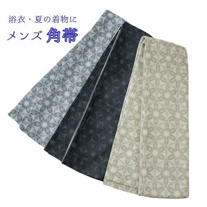 �p�� �������� �� ���ߑ� �����Y �j���p VIVI ViVimen's ���B���B������� ������ �O���[ �� �x�[�W�� �j�� �đ� ���b�V�� �|���G�X�e�� �ʋC�� �a�m ���� �Ē��� �a�� ���̓� �M�t�g �v���[���g 