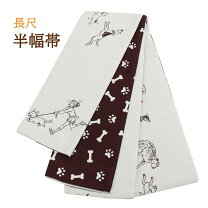 楽天市場】キラキラ 浴衣（帯｜和服）：レディースファッションの通販