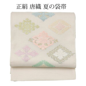 yX󂠂z  D ܑ W  P  zCg  ԕH  K⒅ t Fn tH[} 瑕   i fB[X p