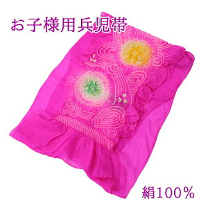  q ւ ߑ LbY WjA    100 ڂ i w ct Aw LbY 䂩 ւ sN VbLOsN ̎q