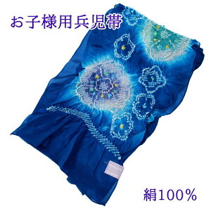 X  q ւ ߑ LbY WjA    100 ڂ i w ct Aw LbY 䂩 ւ  u[ j̎q j