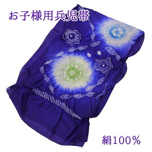 X  q ւ ߑ LbY WjA    100 ڂ i w ct Aw LbY 䂩 ւ  u[   j̎q j