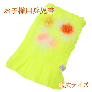  q ւ ߑ LbY WjA   ڂ i ЍL L 啝 iC @ w ct Aw LbY 䂩 ւ F CG[ VbLOCG[ N