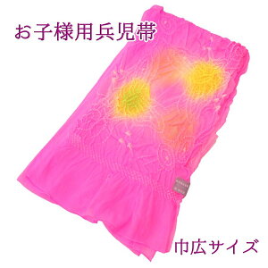  q ւ ߑ LbY WjA   ڂ i ЍL L 啝 iC @ w ct Aw LbY 䂩 ւ sN VbLOsN N₩ uF 