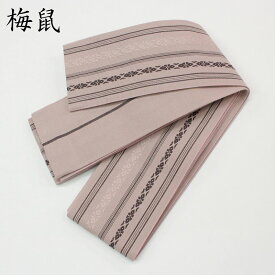 角帯 かくおび 男帯 浴衣帯 男性和装 着物 浴衣 男物 メンズ 献上柄 綿献上 綿帯 カラフル カラー帯 リバーシブル 紺 濃紺 黒 赤 白 茶色 からし色 紫 こげ茶 グレー 緑 ベージュ日本製 博多織 父の日 ギフト プレゼント お買い物マラソン