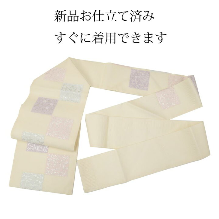 楽天市場】名古屋帯 正絹 夏 単衣 未使用 仕立て済み 生成り 