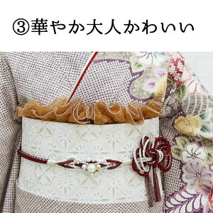 振袖 セット 帯揚げ 帯締め 女性和装小物・履物 | 通販・人気 