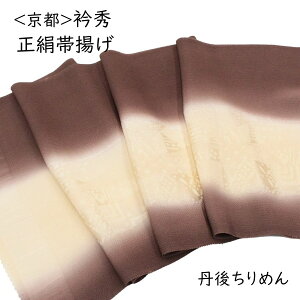 �󂠂� �їg�� �܏G �������p ���� �ۗp �t������ �F���n ���F ������ �N���[���F ���� ��100�� �O�タ��߂� �킯���� ��� �a�� ���� ���т��� ���������}���\��