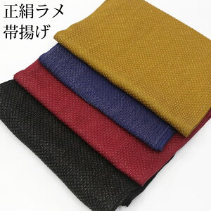 їg Up ݐF  GW yF F  S[h  LL ߂ӂD  l ꒅ  _ I lCr[ uE L _[NJ[F 