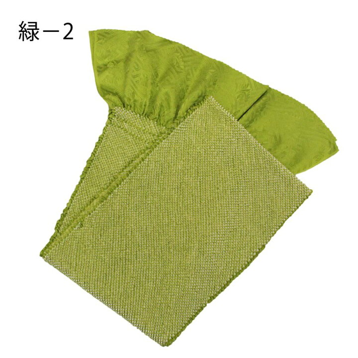 楽天市場】帯揚げ 振袖用 四つ巻絞り しぼり 総絞り 赤 ピンク 緑 青 