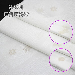 їg 瑕p p tH[} ܂   100  ܑ     їg Pi ԉ  n }\