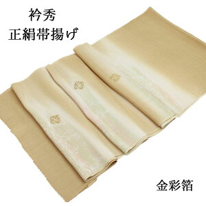 їg ܏G tH[} 瑕 K⒅ t Fn   JWA x[W F F J[LF WF  100 ʔ { a  т }\