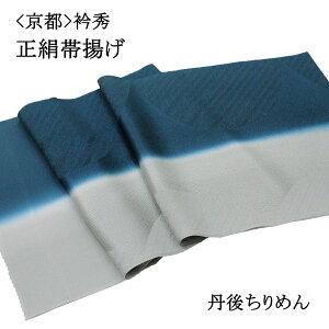 їg ܏G p JWA  ۗp t Fn  lCr[  O[  100 { Oタ߂ a  т }\