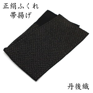 їg  ӂD U l  ۃtH[} JWA p 100 Oタ߂ т  ubN _[NJ[ No.15  a  Ǝ ܎O {Q w 