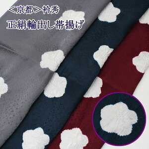 ܏G їg ֏o i p   O[  lCr[ 100  Oタ߂ U t Fn   Ȃǂ l  JWA т a  }\