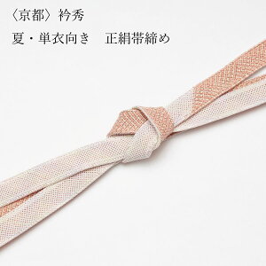 ܏G ђ ėp  Pߌ _F F   WIW сY lR lЂ т  g ܑ É ܑтȂǂɃtH[}JWA܂ K⒅ t  F