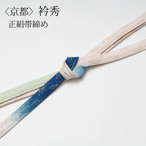 ܏G ђ  т g tH[} 瑕 JWA p   F  K⒅  t Fn  ȂǂɍœK ܑ ÉтȂǂ ݂Ђ gR ܎O {Q  