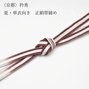 ܏G ђ ėp  Pߌ  b F сY lR lЂ т  g ܑ É ܑтȂǂ tH[}JWA܂ K⒅ t  Fn ۂ