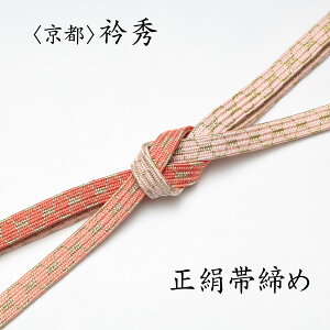 ܏G ђ  т g tH[} 瑕 JWA p IW `F sN  Tb K⒅  Fn Ȃǂ т  a  Ǝ w {Q 