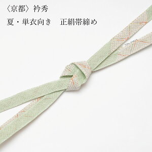 ܏G ђ ėp  Pߌ tF  ۂ сY lR lЂ т  g ܑ É ܑтȂǂɃtH[}JWA܂ K⒅ t  Fn 