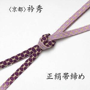 ܏G ђ  т g tH[} 瑕 JWA p    Tb K⒅  t Fn  ȂǂɍœK ܑ ÉтȂǂ ݂Ђ gR ܎O {Q 