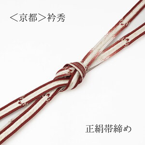 ܏G ђ  т g tH[} 瑕 JWA p ԒF F   K⒅  t Fn  ȂǂɍœK ܑ ÉтȂǂ ݂Ђ gR ܎O {Q 