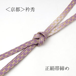 ܏G ђ  т g tH[} 瑕 JWA p  p[v  Tb K⒅  t Fn  ȂǂɍœK ܑ ÉтȂǂ ݂Ђ gR ܎O {Q 