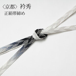 ܏G ђ  т g tH[} 瑕 JWA p   O[ ⎅ K⒅  t Fn  ȂǂɍœK ܑ ÉтȂǂ ݂Ђ gR ܎O {Q 