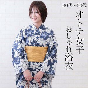  fB[X Pi l 50 ł   40 30 Igiqɂ  dďオ 䂩 p wl  v^  _ VbN 킢  IV