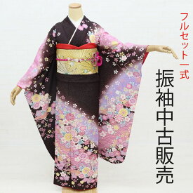 振袖 中古 フルセット 長襦袢セット 販売 購入 正絹 成人式 茶色 格安 リサイクル 仕立て上がり 着物 結婚式 卒業式 和服 和装 ピンク 紫 ぼかし 金通し生地 ラメ 高級感 おススメ 桜 小花 可憐 可愛い 着付け 練習 お稽古などに ガード加工済 送料無料