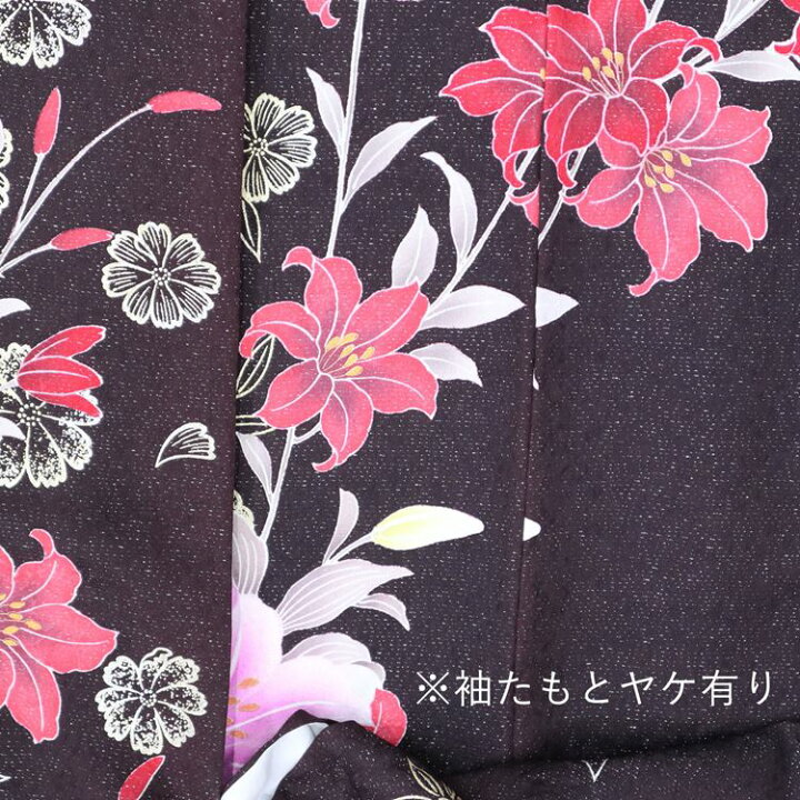 楽天市場】振袖 中古 フルセット 正絹 一式 茶 ダークブラウン 赤 百合  