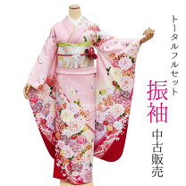 楽天市場】振袖中古アンティークの通販 