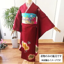 楽天市場】振袖 中古（カラーレッド）（和服｜レディースファッション 