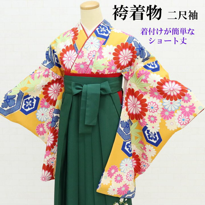 楽天市場】女袴 着物 二尺袖 中古 ショート丈 卒業式 成人式 