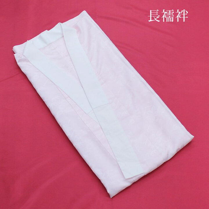 楽天市場】振袖 中古 フルセット 緑 若草色 グリーン 正絹 一式 格安 