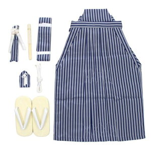 七五三 5歳 袴セット 男児 男の子 小物付き 7点セット 紺/グレー 縞 紐下53cm お買い物マラソン