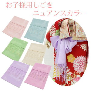 qp  jAXJ[ ܎O uËM  ̎q  7   sN F   [  n |GXe  ؂₩  a  WF DF 