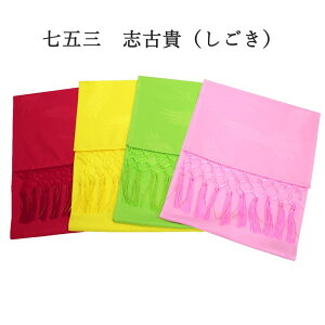 ܎O  uËM  ̎q  7     F sN [  n |GXe  ؂₩  a  }\