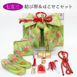 ܎O 7Ηp yAZbg ё ͂Zbg ⦔Zbg nRZRZbg Zbg 8_Zbg q TCY LTCY 吡   j  21cm obO ̎q    