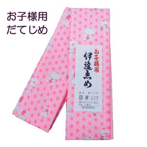 qp ɒB Ă Ē qpt qpa ܎O w ߋ ǂ KIDS 3 7 { }\