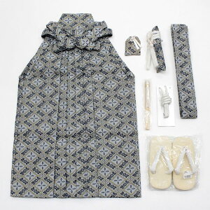 七五三 5歳 袴セット 男の子 男児 男子 7点セット 小物付き ブルーグレー グレー 菱柄 菱紋 Lサイズ 紐下60cm 雪駄 18cm 適応身長105〜112cm 袴 雪駄 羽織紐 扇子 末広 お守り 角帯 懐剣 お買い物マ